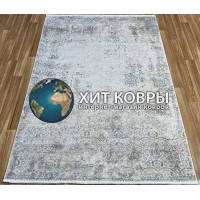 Турецкий ковер Elexus Olimpos 1941 Бежевый